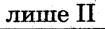 0402m4ff-0023-214x60.png