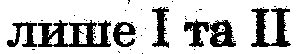 0402m4fn-6437-296x54.png