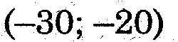 0402m4h0-4460-250x60.png