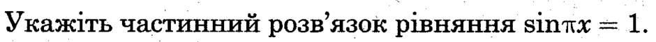 0402m4n2-a5d6-940x61.png
