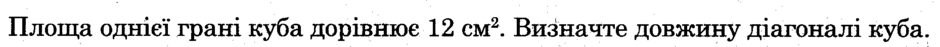 0402m4ol-228e-940x47.png