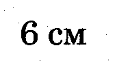0402m4rb-78b0-187x89.png