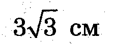 0402m4rg-7338-224x87.png