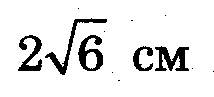 0402m4rk-dc9a-214x97.png