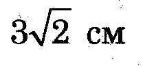 0402m4rm-7e0d-211x97.png