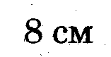 0402m4rr-ef1e-157x81.png