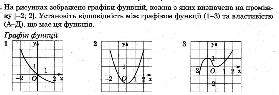 0402m4sa-0aac-940x322.png