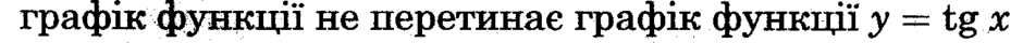 0402m4uf-38e3-940x40.png