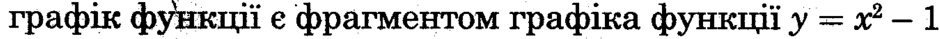 0402m4ur-8874-940x39.png