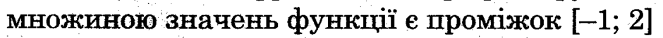 0402m4vm-e92b-940x55.png