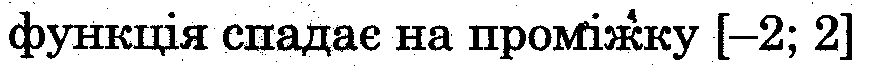 0402m4vp-5b8d-872x68.png