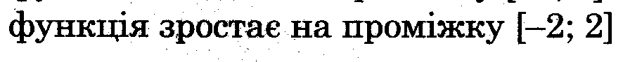 0402m4vt-117f-886x89.png