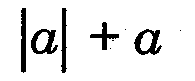 0402m4yn-5725-195x81.png