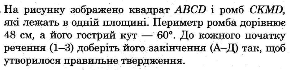 0402m510-069b-940x227.png