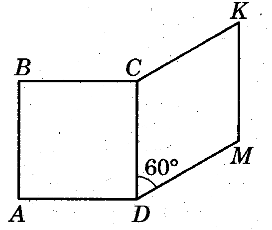 0402m514-ae08-546x461.png