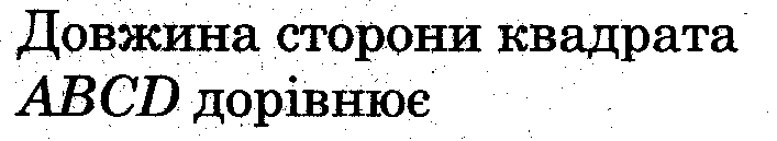 0402m51f-ddcf-707x129.png
