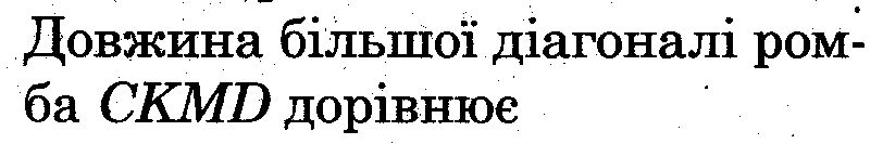 0402m51l-fcbd-812x133.png