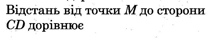 0402m51n-ae2a-814x151.png