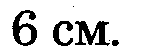 0402m51r-d18e-157x54.png