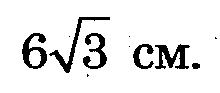 0402m51z-5620-220x93.png