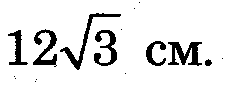0402m525-0165-226x85.png