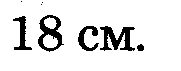 0402m528-bb4f-181x71.png