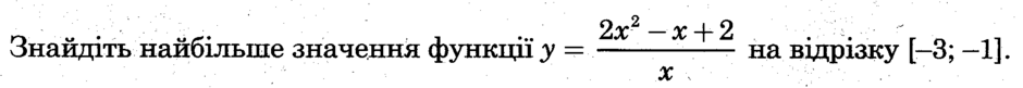 0402m53p-1186-940x81.png
