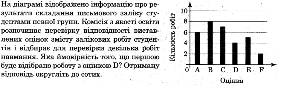 0402m59h-700f-940x286.png