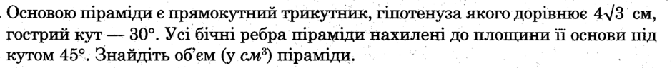 0402m5al-4f5b-940x96.png