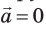 0402m5bg-ea80-46x30.png