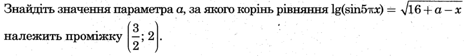 0402m5mi-f5b4-940x113.png