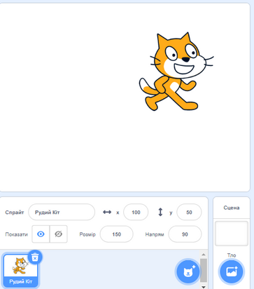 0402m5sm-5e09-363x412.png