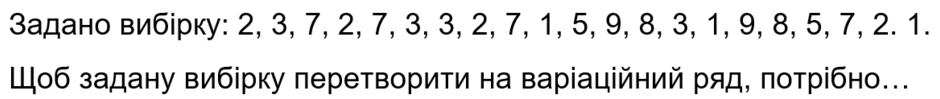 0402m5uk-3676-940x99.png
