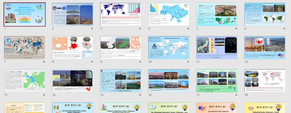 0402m60v-066a-940x366.png