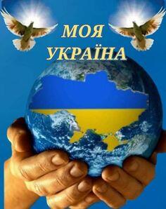 Пин содержит это изображение: