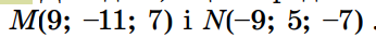0402m6vx-ae9b-346x46.png