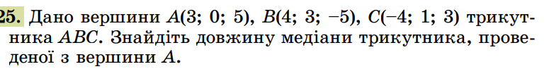 0402m6we-659f-775x98.png
