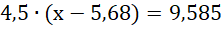 0402m6yo-97fb-222x30.png