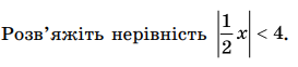 0402m7nt-278d-273x62.png