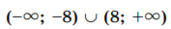 0402m7o9-f917-171x29.png