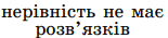 0402m7ox-89eb-155x35.png