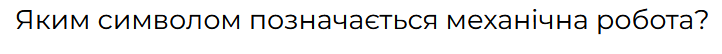 0402m84k-ea00-722x54.png