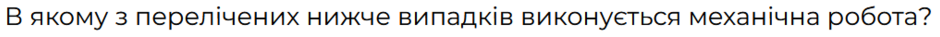 0402m85z-5f77-940x37.png