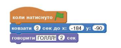 0402m8cr-b8c6-250x99.png