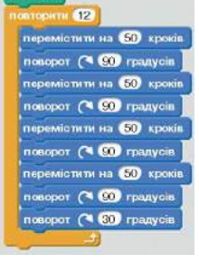 0402m8f8-f17f-220x291.png