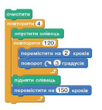 0402m8hb-d3ee-202x219.png