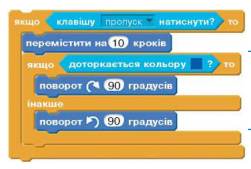 0402m8jx-6874-251x169.png