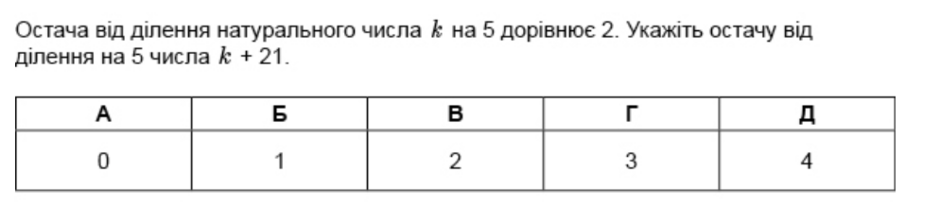 0402m8t6-2c57-940x206.png