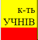 0402m8yh-f248-78x84.png