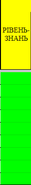 0402m8yt-e9da-64x382.png